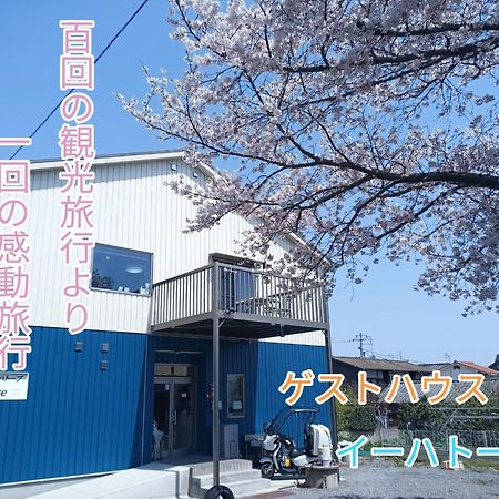 Guest House Ihatov - Vacation Stay 22102V 高松市 エクステリア 写真
