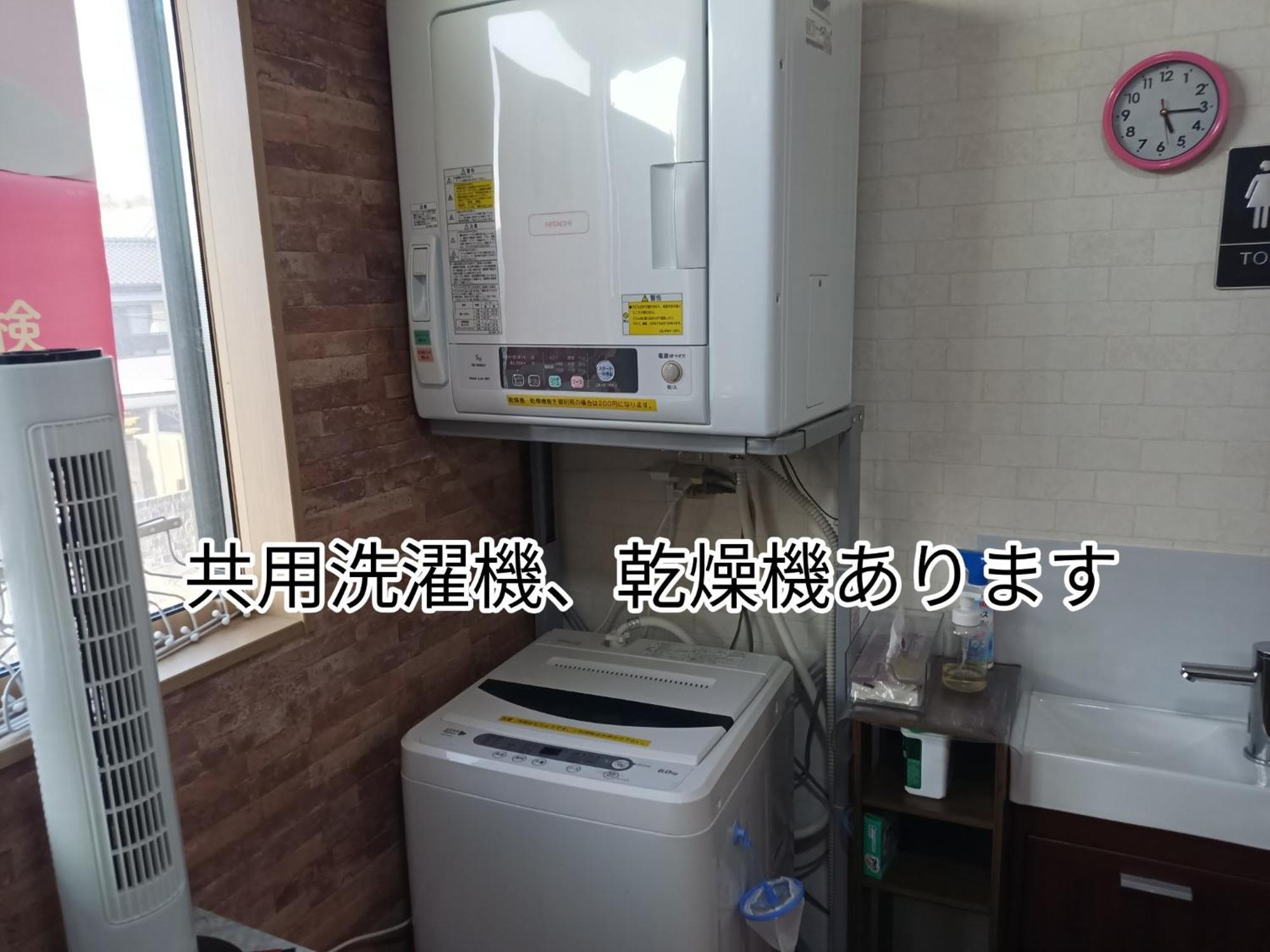Guest House Ihatov - Vacation Stay 22102V 高松市 エクステリア 写真